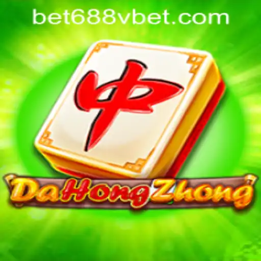 Exploring the Thrills of DaHongZhong